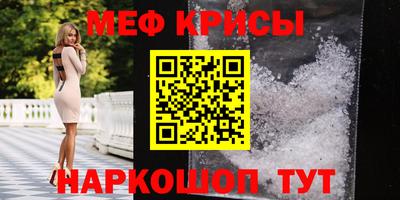 прущие грибы Будённовск