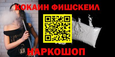 бутик Бугуруслан