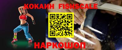 бутик Бугуруслан