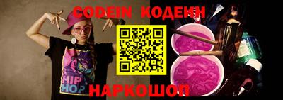 кокаин VHQ Бузулук