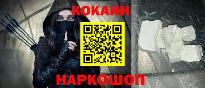 бутик Бугуруслан