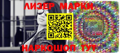 прущие грибы Будённовск