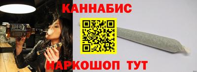 кокаин VHQ Бузулук