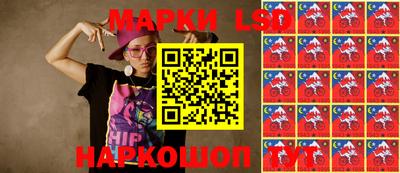 кокаин VHQ Бузулук