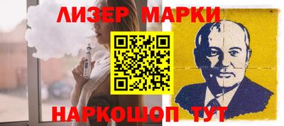 кокаин VHQ Бузулук