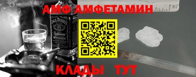 прущие грибы Будённовск