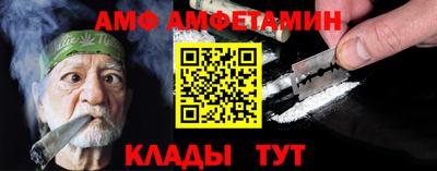 прущие грибы Будённовск
