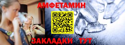 бутик Бугуруслан