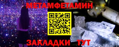 кокаин VHQ Бузулук