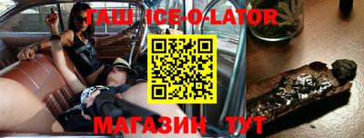 прущие грибы Будённовск
