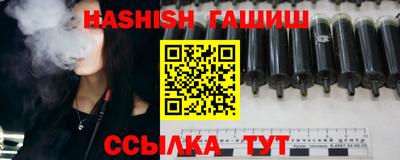бутик Бугуруслан