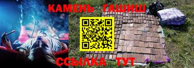 бутик Бугуруслан