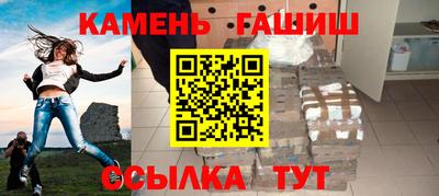 MDMA Premium VHQ Краснодар