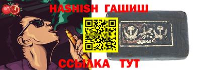 прущие грибы Будённовск