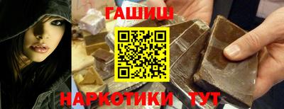 прущие грибы Будённовск