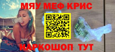прущие грибы Будённовск