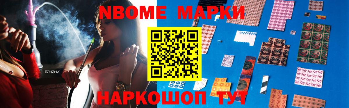 Лсд 25 экстази ecstasy  LSD-25 экстази кислота  Вход с VPN  Лсд 25 экстази  Арзамас 